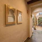 Patio de la Escalera - Agustín Moreno 46 Apartamento *